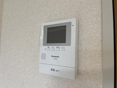 【内装】 | アーバンハイツミスギ | カメラ付インターホン