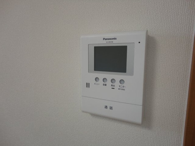 【内装】 | メゾン・ド・カルミア | カメラ付インターホン