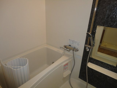 【浴室】 | メゾン・ド・カルミア | バス