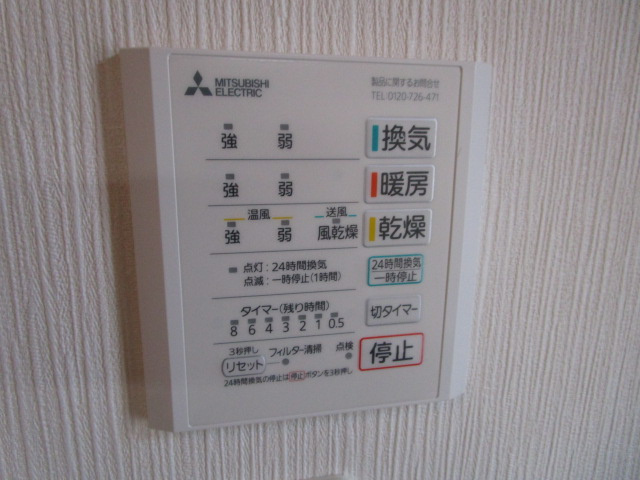 御影郡家貸家の設備