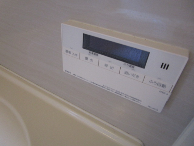 御影郡家貸家の設備