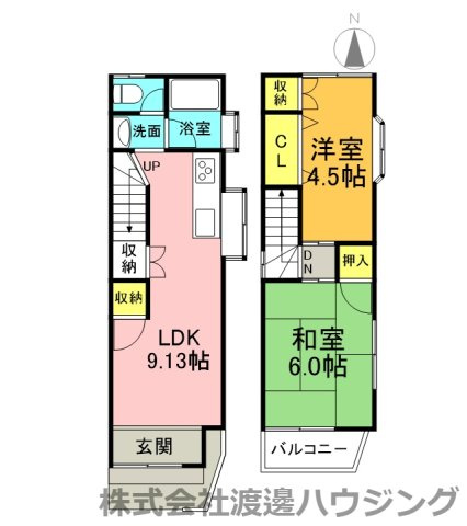 灰塚６丁目貸家の間取り