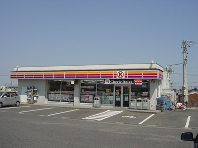 【周辺】 | グランドリーム | コンビニまで1,300ｍ