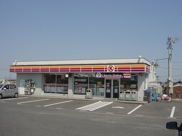 【周辺】 | グランドリーム | コンビニまで1,300ｍ