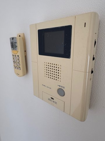 【セキュリティ】