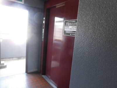 【その他共用部分】 | ハイツロイヤル | エレベーター付きなので便利ですね