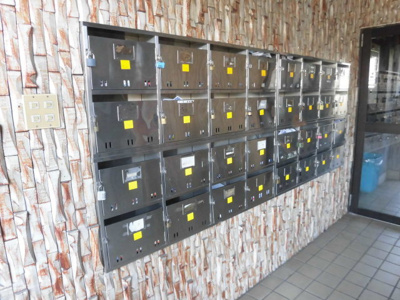 【エントランス】 | ハイツロイヤル | 集合ポストです