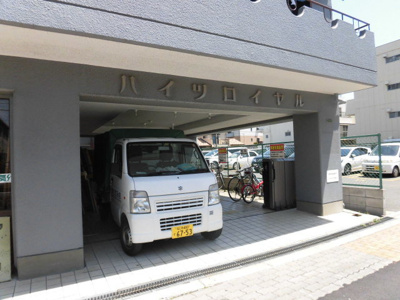 【エントランス】 | ハイツロイヤル | 清掃のいきわたったエントランスです