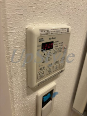 【設備】 | ディップス十条仲原ウエスト