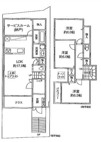 柴原町5　中古戸建