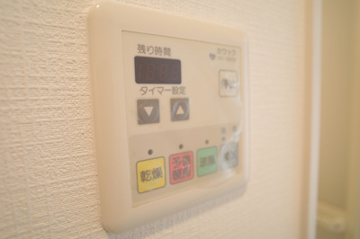 【設備】 | セシリア野崎