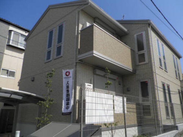 メゾン・サンセリテ