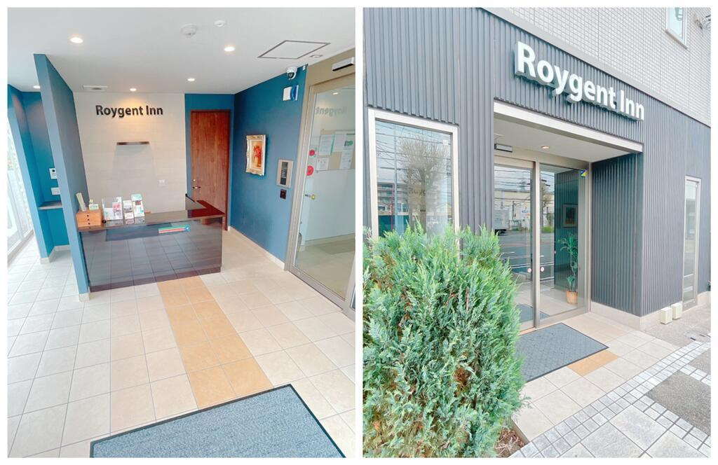 ロイジェントイン前橋のエントランス