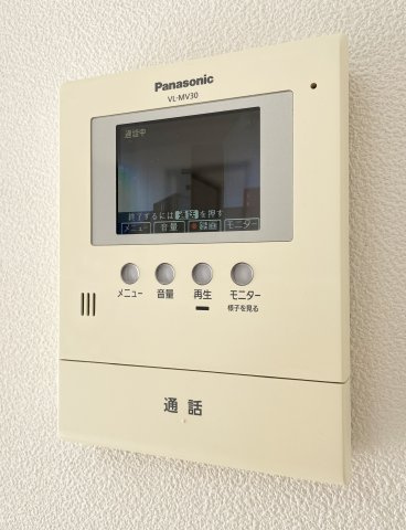 ヴィラージュマルイ　Ａ棟のセキュリティ