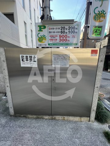 アドバンス心斎橋NEXTUREの設備|アドバンス心斎橋NEXTURE（アドバンス心斎橋ネクスチャー）　ゴミ置き場