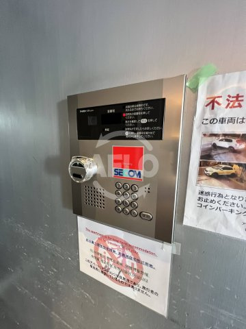 アドバンス心斎橋NEXTUREのセキュリティ|アドバンス心斎橋NEXTURE（アドバンス心斎橋ネクスチャー）　オートロック