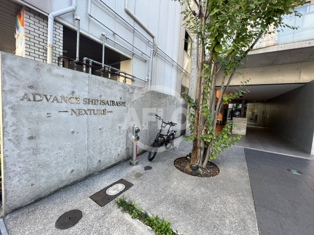 アドバンス心斎橋NEXTUREのエントランス|アドバンス心斎橋NEXTURE（アドバンス心斎橋ネクスチャー）　エントランス