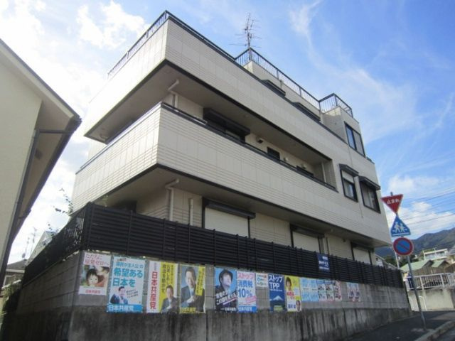 楠本マンション