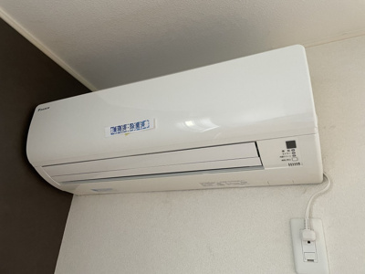 【設備】 | サディラ