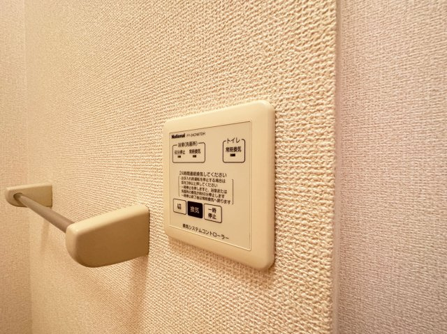 リヴェール北御座 B棟の設備