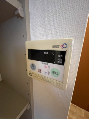 【設備】 | パルG