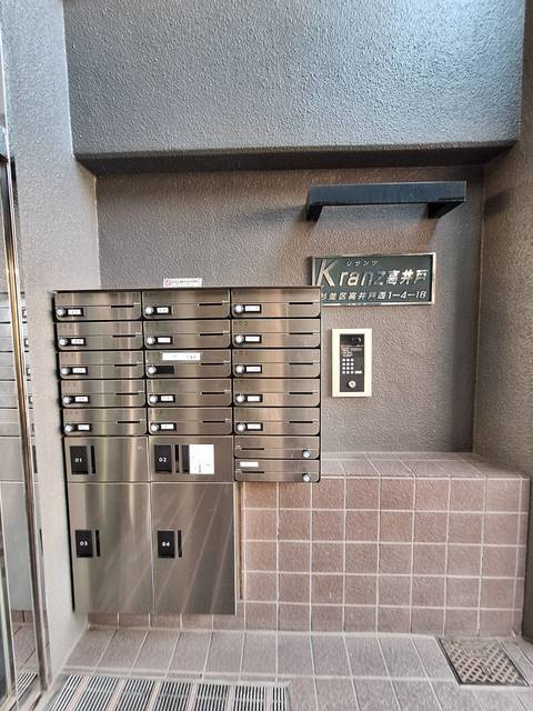 クランツ高井戸のロビー|セキュリティも備わったエントランス