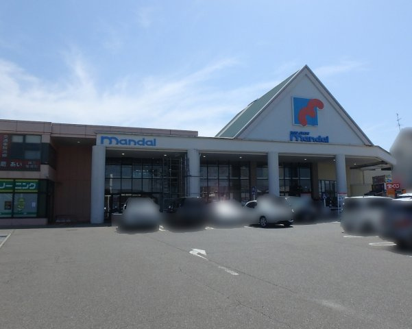 サンガーデン須磨 A棟の周辺|万代北須磨店