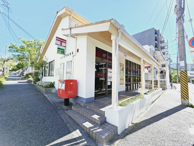 サンガーデン須磨 A棟の周辺|神戸横尾郵便局
