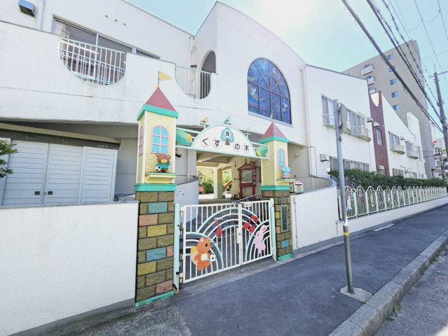 サンガーデン須磨 A棟の周辺|くすのき保育園