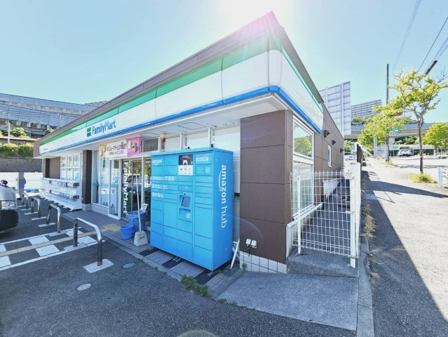 サンガーデン須磨 A棟の周辺|ファミリーマート妙法寺インター店