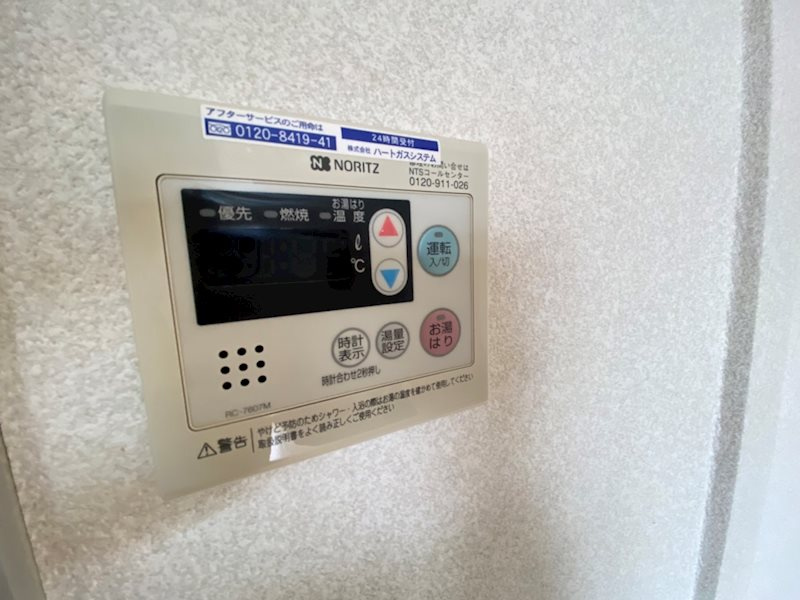 サンガーデン須磨 A棟の設備