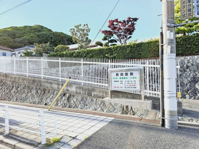 サンガーデン須磨 A棟の周辺|前田医院