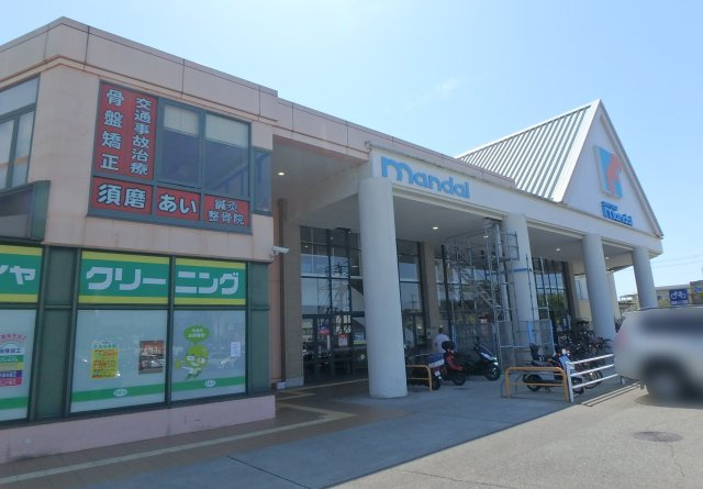 サンガーデン須磨 A棟の周辺|万代北須磨店