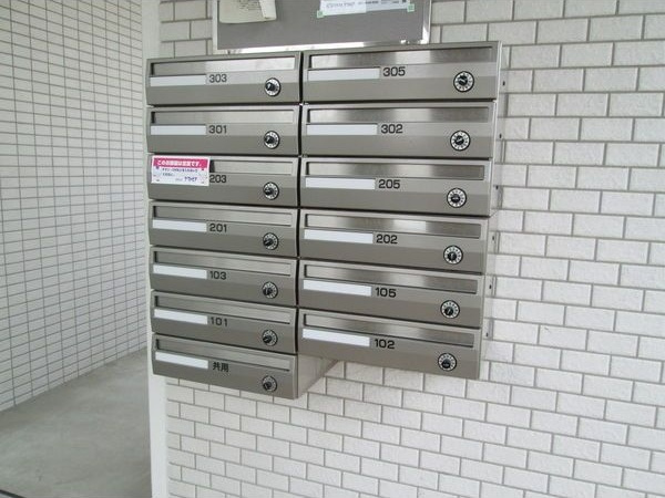 ウインドローズのその他共用部分