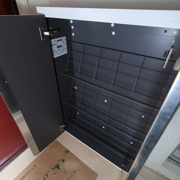 鴨志田ビルの設備