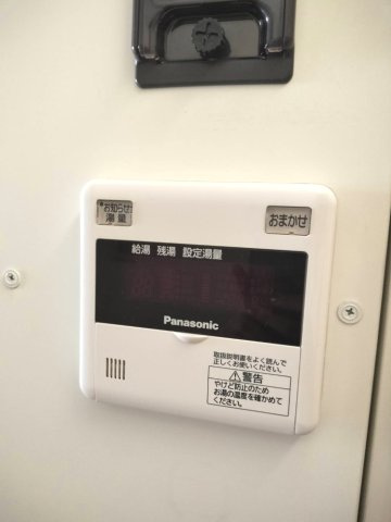シュガー北落合の設備