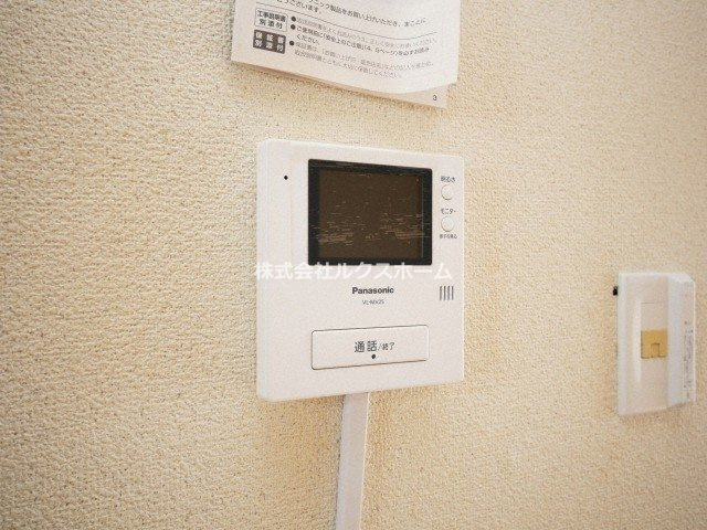 エルムマンションのセキュリティ