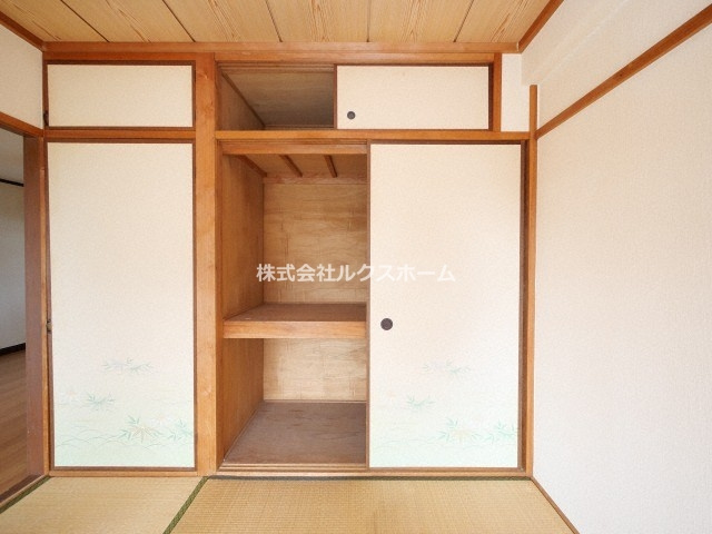 エルムマンションの収納