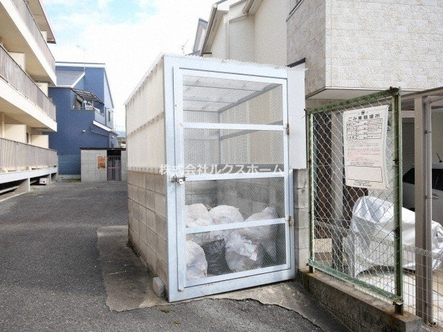 エルムマンションのその他共用部分