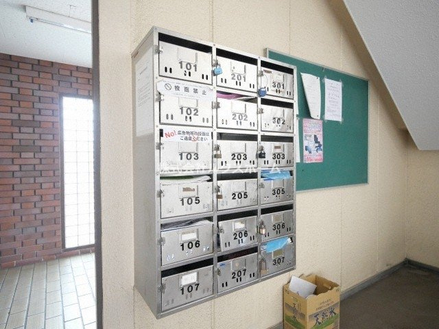 エルムマンションのその他共用部分