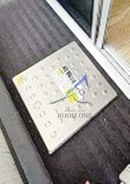 Rising place 綾瀬弐番館