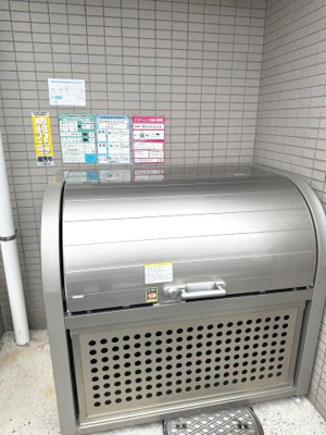 【その他共用部分】 | サージュ白楽 | 敷地内ごみ置き場です。
