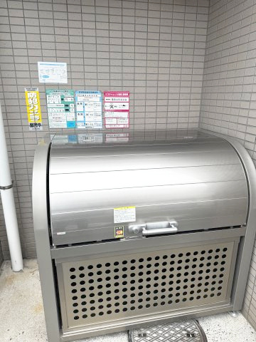 【その他共用部分】 | サージュ白楽 | 敷地内ごみ置き場です。