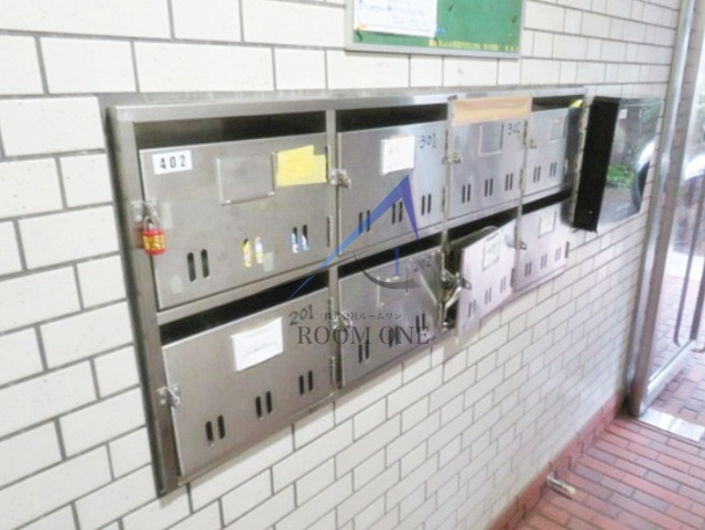 メゾン和田のその他共用部分|集合ポストです。