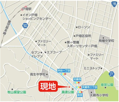  | 戸畑区菅原１期 | 家賃と比べてください！金利0.2％台から提案可能です。家電費用やリフォーム費用も組み込めます。金利の高い車のローンもおまとめ提案できます(*^-^*)