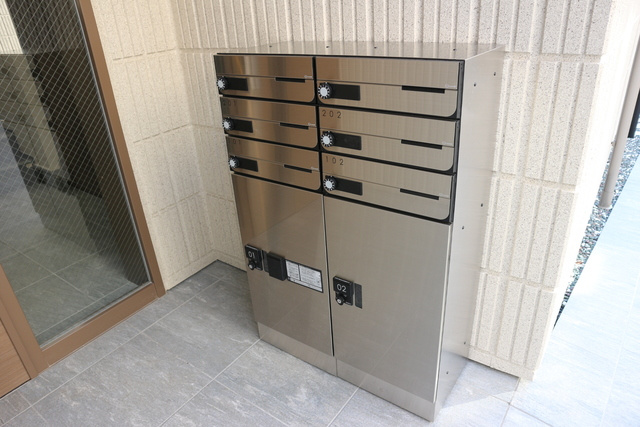 Ａｒｂｒｅ　Ｏｋｕｓａｗａのその他共用部分|★宅配BOX付★