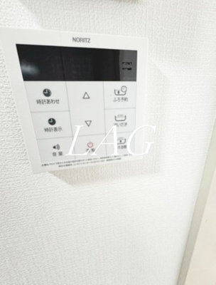 【設備】 | コーポステーションサイドコシベ | 追焚パネルです。