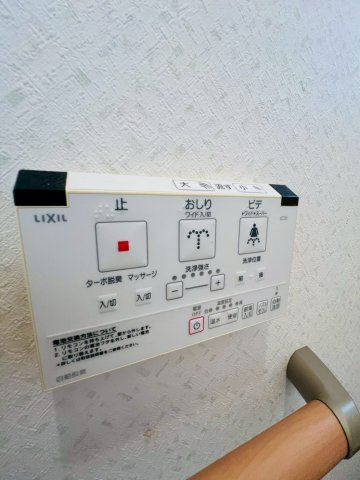 枝吉1丁目連棟戸建（北）の設備