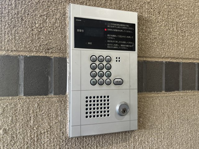 【セキュリティ】 | リヴェール・エスト