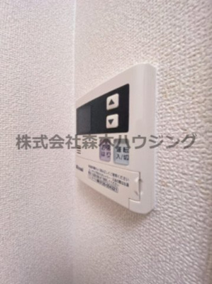 【設備】 | 　フェルザ住道 | 給湯温度調整できます